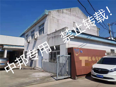 恭賀張家港市XX服飾2021年8月順利通過(guò)BSCI驗(yàn)廠，開(kāi)啟箱包銷(xiāo)售業(yè)務(wù)新篇章